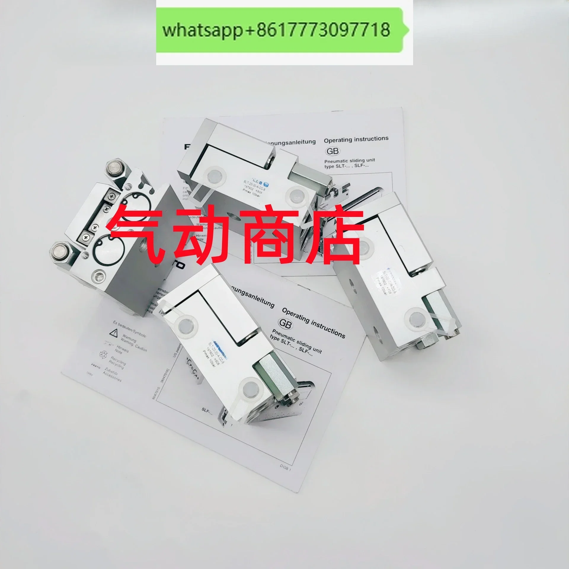 Slide cylinder SLT-6-10-16-20-25-30-40-50-80-100-125-B-CC-P-A stock