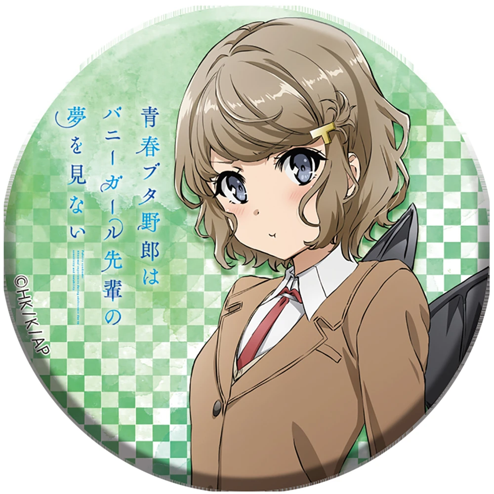 58 مللي متر أنيمي Seishun بوتا يارو: سانتا كلوز no Yume wo Minai تأثيري حلي شارة دبوس SPTE صفيح بروش الدعامة جيلف