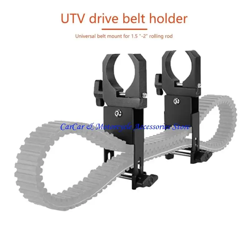 Zuverlässige UTV-Antriebsriemenhalterung, Überrollkäfigbefestigung mit Metallmontage für 1,5 bis 2 Zoll große Überrollbügel, für