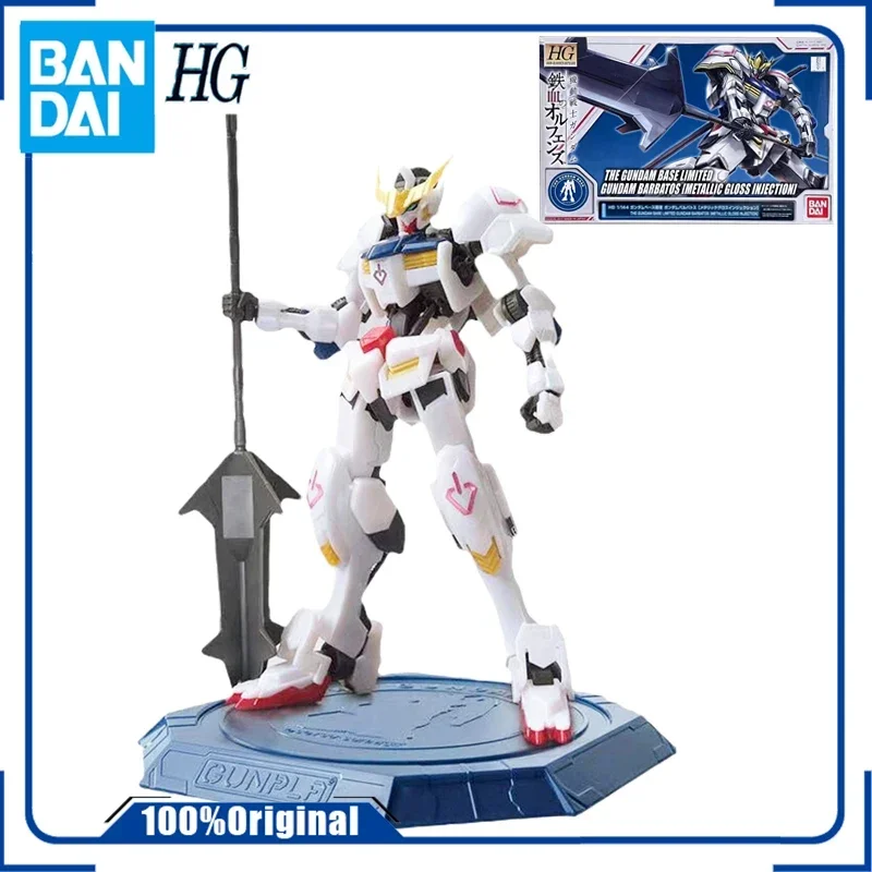 

BANDAI ORIGINAL HG THE GUNDAM BASELIMITED GUNDAM BARBATOS METALLIC GLOSS NJECTION GUNDAM HIGHLY PLAYABLE ASSEMBLY TOYS