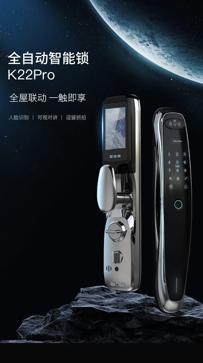 Graffiti Automatic Smart Whole House Smart Home Appliance Linkage Password AI Recognition Household Electronic Lock 3D Facial Re