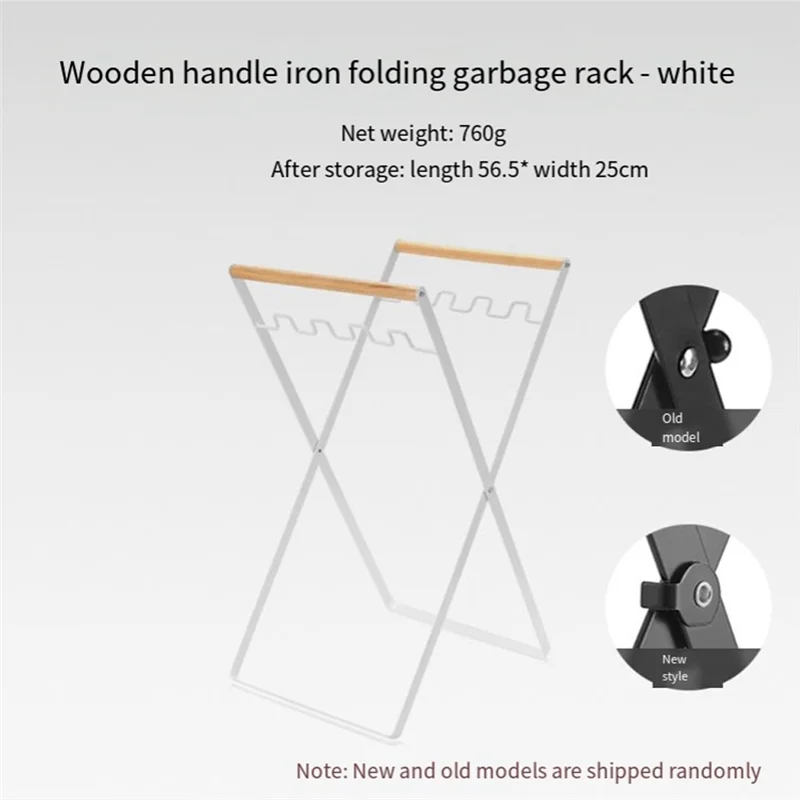 

AU-Foldable Plastic Garbage Bag Rack Outdoor Camping Garbage Metal Rack Easy Install