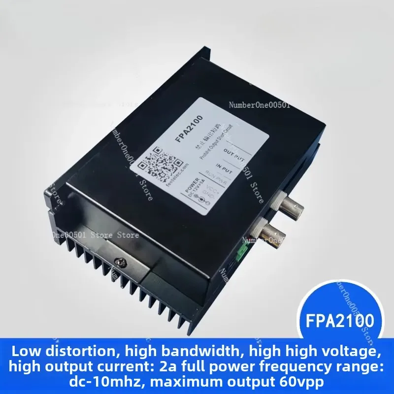 FPA2100/FYA2000 signal generator specific DC power amplifier/low distortion broadband power amplifier