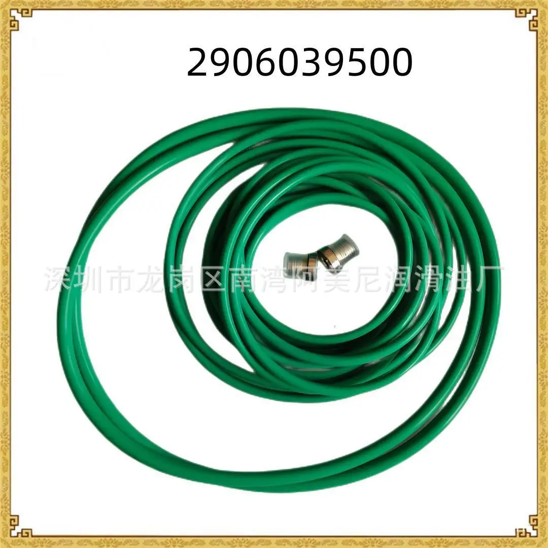 Air Compressor Parts Intercooler Maintenance Kit 2906039400 Replacement for Atlas, please contact customer service to buy