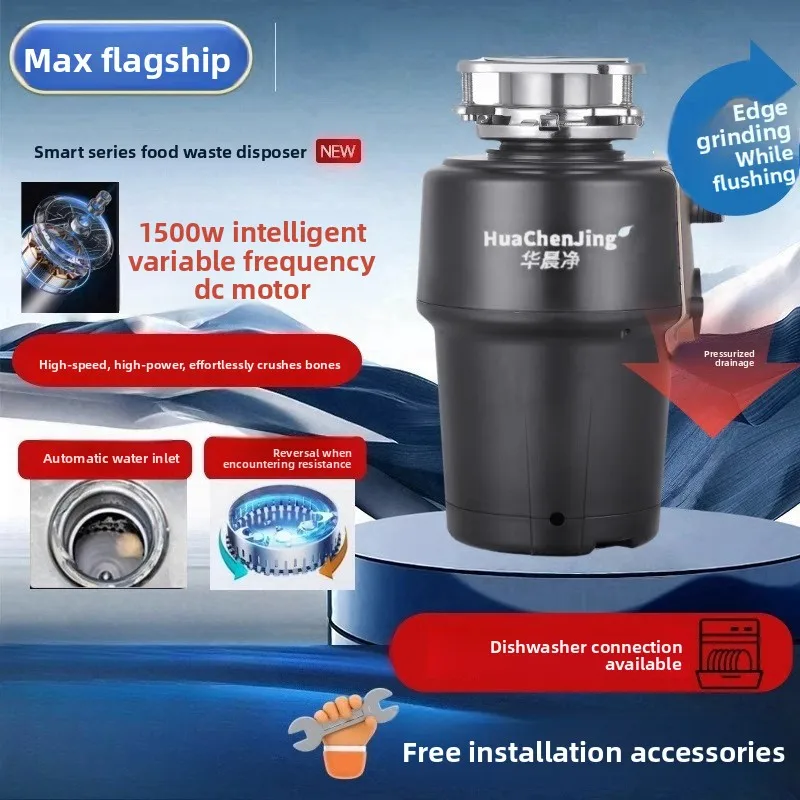 جهاز التخلص من نفايات الطعام، معالج القمامة الذكي، كسارة نفايات المطبخ المنزلية، محرك عالي الطاقة، كسارة الخبث للمطبخ #3