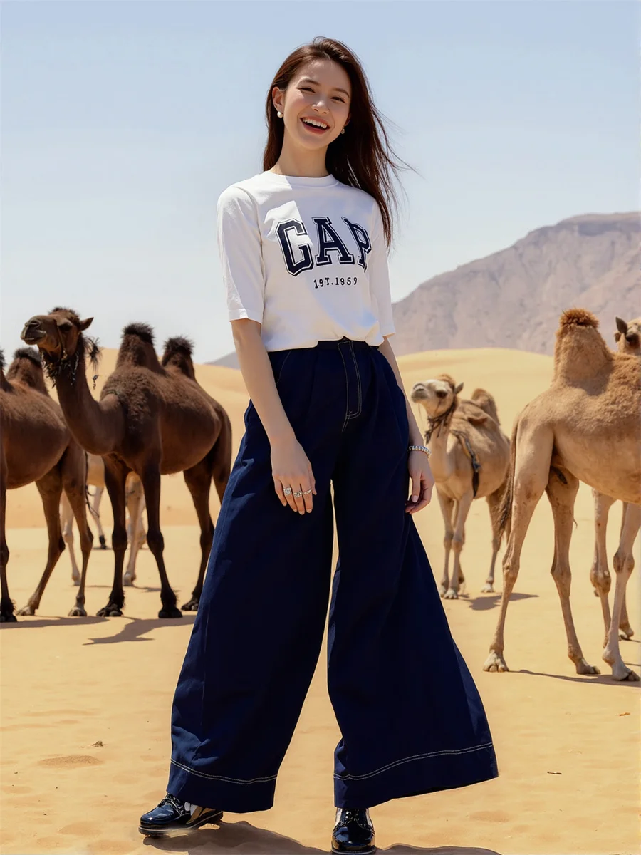 Baggy Wide Leg Denim Jeans Women Micro Elastic Casual Trousers Patchwork Fashionable Vintage Boyfriend Style High Waisted Street