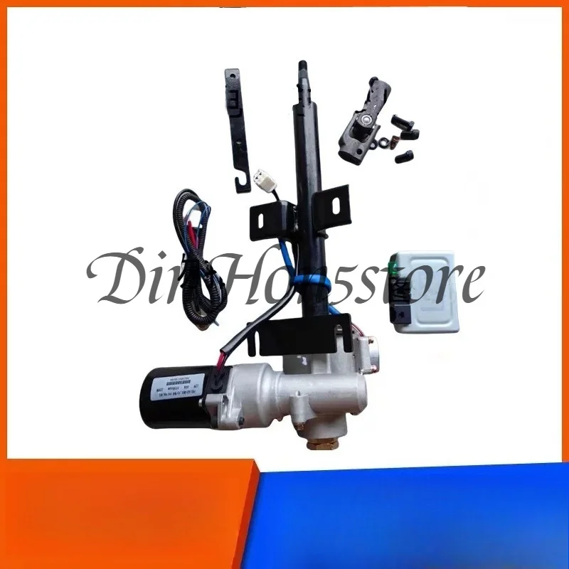 Mini Truck Electric EPS Steering Conversion Kit Full Motor Controller Harness Dual Self-aligning Program
