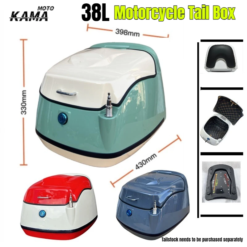 

38-литровый кофр для мотоцикла, электромобиля, скутера, мотоцикла на аккумуляторе, верхний кофр, багажник, мотоциклетный бокс, верхний багажник, мотоциклетный кофр, верхний багажник, мотоциклетный кофр, верхний багажник, мотоциклетный кофр, верхний багажн