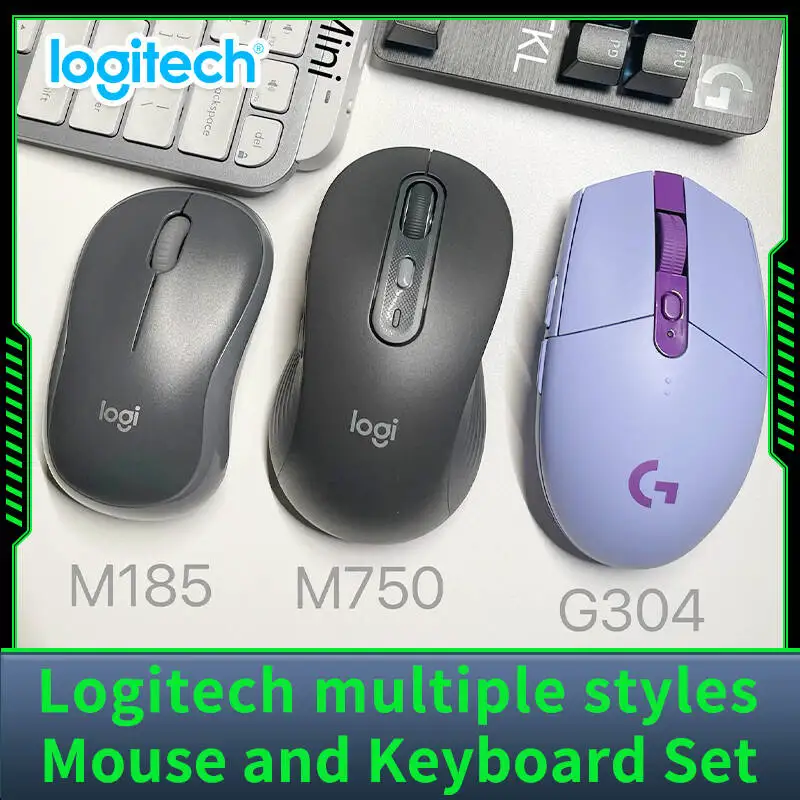 مجموعة ماوس ولوحة مفاتيح متعددة الموديل من Logitech / ماوس ألعاب G Series مناسبة لأجهزة الكمبيوتر المحمولة المكتبية M Series Office Mouse صامت