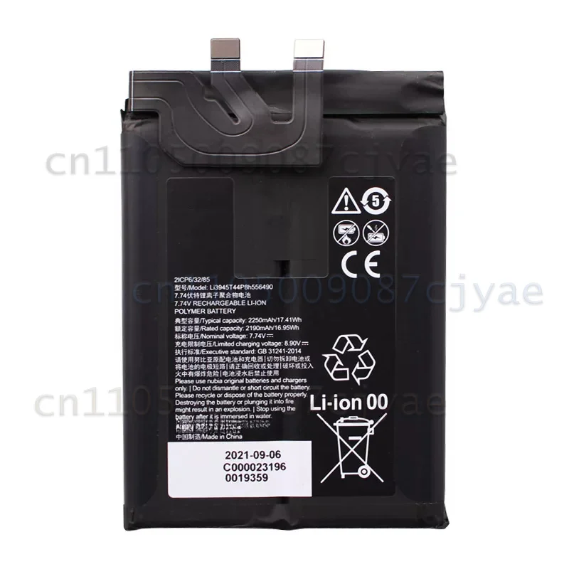 For Nubia RedMagic 7 NX679J for RedMagic 7S NX679S Replacement Mobile Phone Lithium Battery