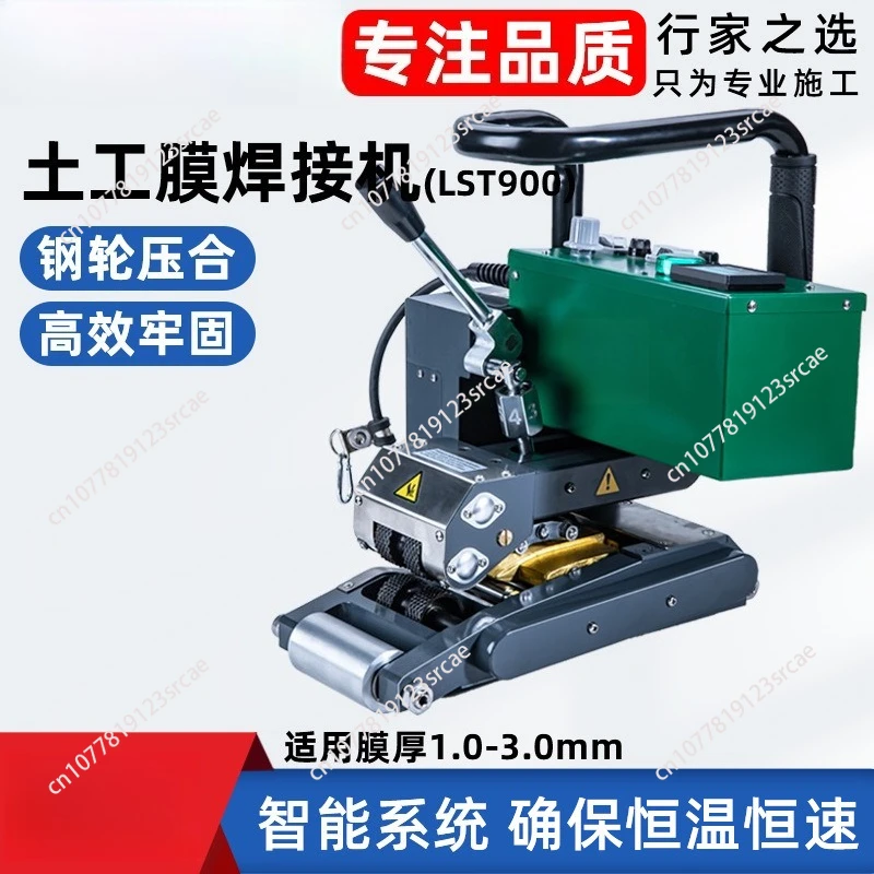 Geomembrane Welding Machine Geomembrane Welding Machine for Sale G900