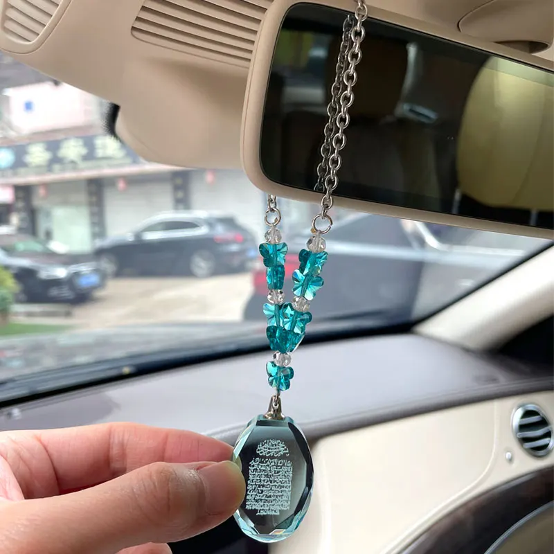 Islam blue crystal beads quran Allah AYATUL KURSI pendant muslim car hanging