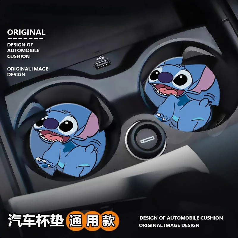 Disney Stitch Creative Cute Cartoon Animation Car Storage Car Interior Decoration Creative Personalized Anti-Slip Water Coaster