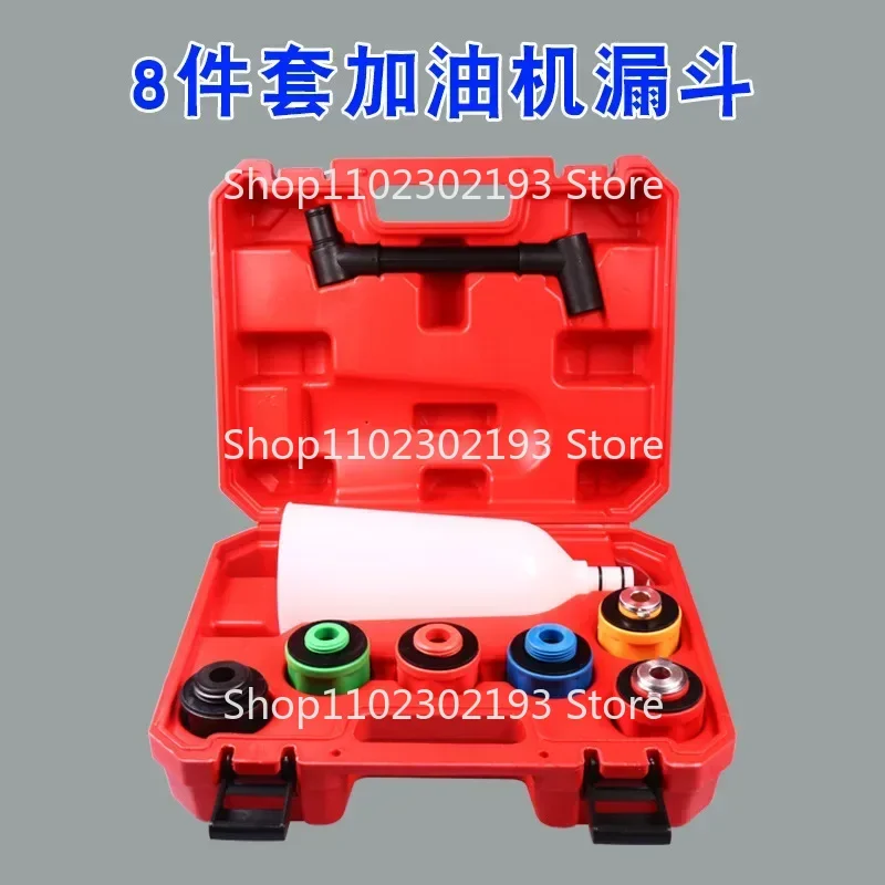 

Комплект Di Cambio Olio Motore Per Auto