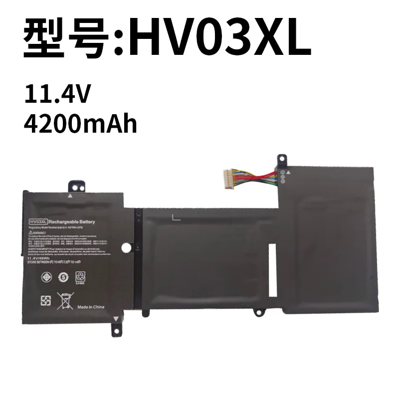 HV03XL Suitable for HP HV03XL X360 310 G2 HSTNN-LB7B TPN-W112 laptop battery