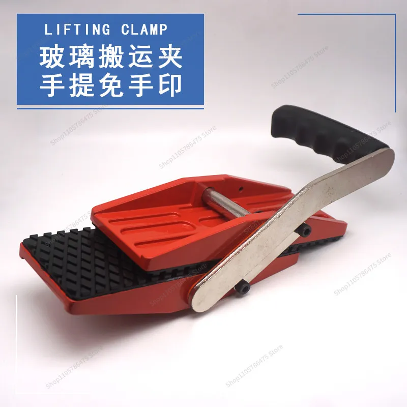 For Portable Handling Clip, One-handed, Two-handed Rubber Handling Clip, Tempered Glass Waterproof, Anti-fingerprint