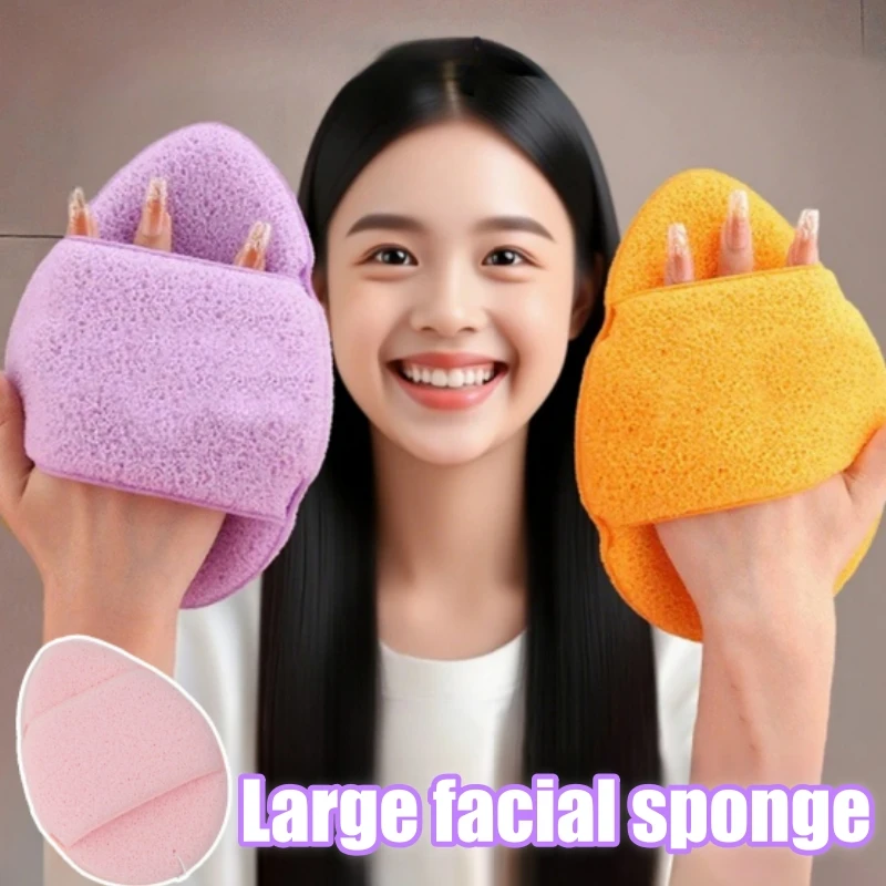 Portable Super Large Face Cleansing Puff with Hand Insertion Pocket Expands in Water for Makeup Removal and Deep Cleaning