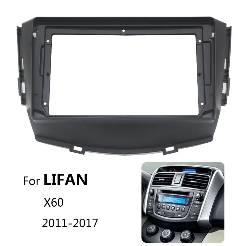 Car Radio Fascia For LIFAN X60 2011 2012 2013 2014 2015 2016 2017 Auto Stereo Install Dash Panel Mount Bezel Faceplate Frame Kit