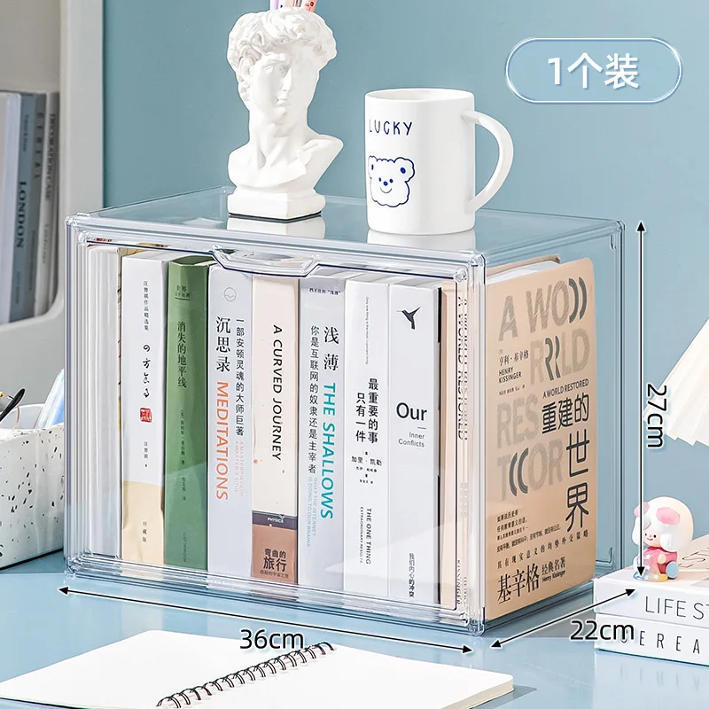 Children's Picture Books Transparent Dustproof Book Storage Box Bookshelf Organizing Tool