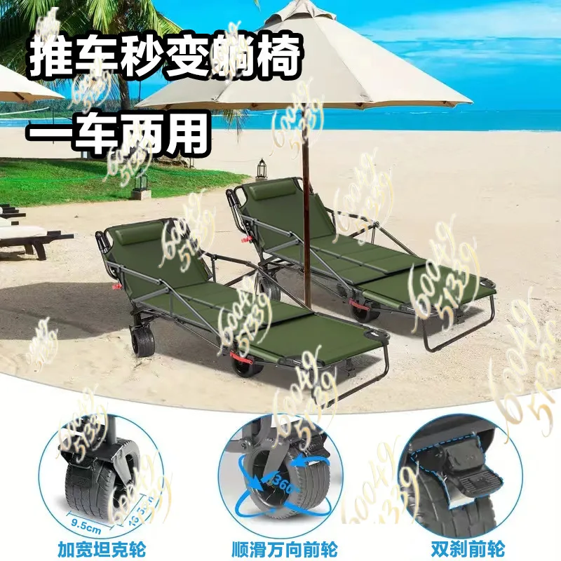 apply to Lie-down Foldable Camping Wagon, Multifunctional Outdoor Trolley for Camping Fishing Family Gathering Home Yard Use