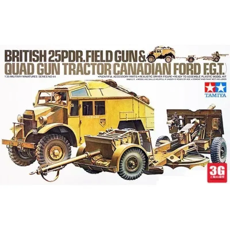 

1/35 Scale Tamiya 35044 Plastic Car Model Assembly Car Model Bristish 25PDR Field Quad Gun Tractor Canadian Ford F.G.T DIY