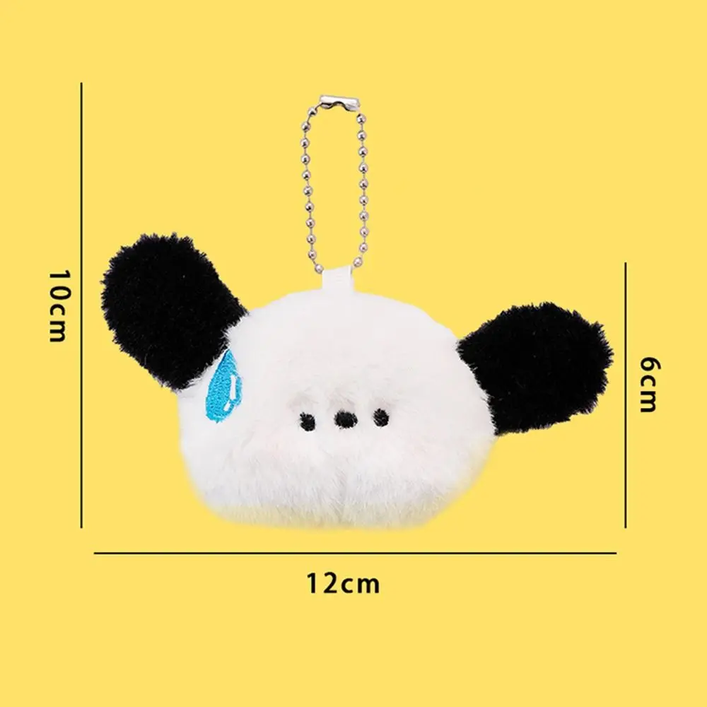 Porte-clés en peluche de chien de dessin animé créatif pour filles, porte-clés de voiture, pendentif de poupée de chiot mignon, étiquette de clé de beurre, farci, design unique