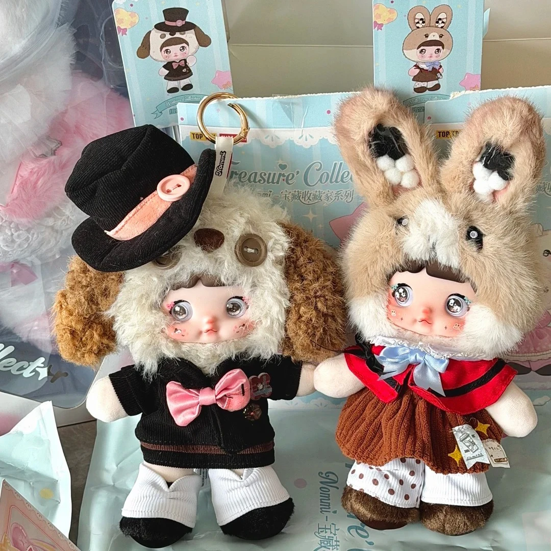 Nommi Treasure Collector Series Plush Pendant Blind Box Mystery Box Cute Collectible Doll Bag Charm Trendy Toy Sweet Gift Girls