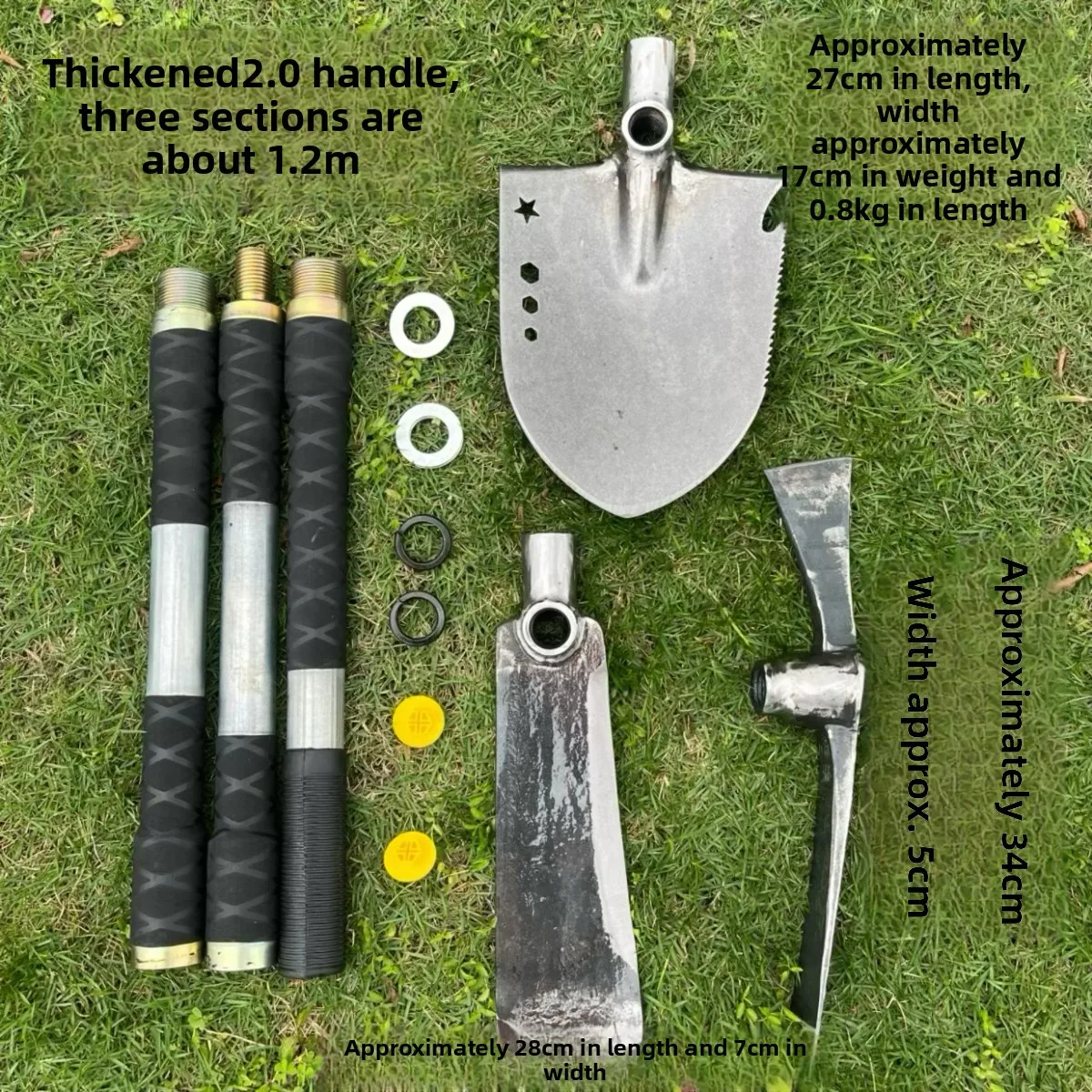 Outdoor Multifuncti…