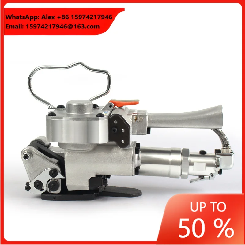YOUNGSUN Pneumatic Air Plastic Belt Tensioner Strapper Tool Tapes Strapping Machine Hand PP PET Banding Tools A19
