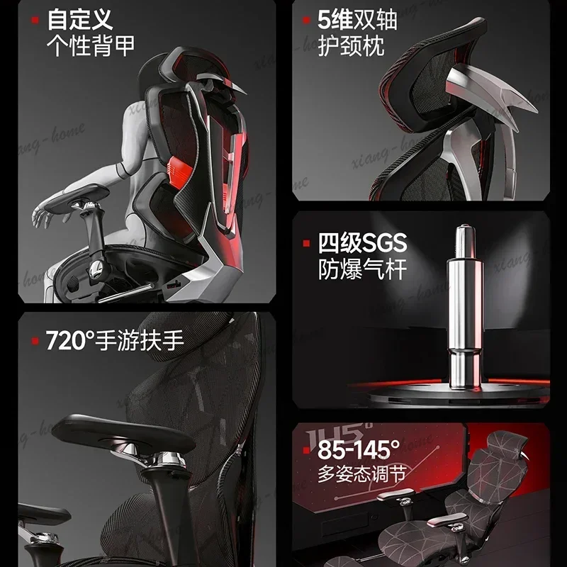 YJ Distinctive Luxury Stable Sophisticated Office Chair Modern Padded Soft Versatile Lumbar Office Chair Silla Oficina Furniture