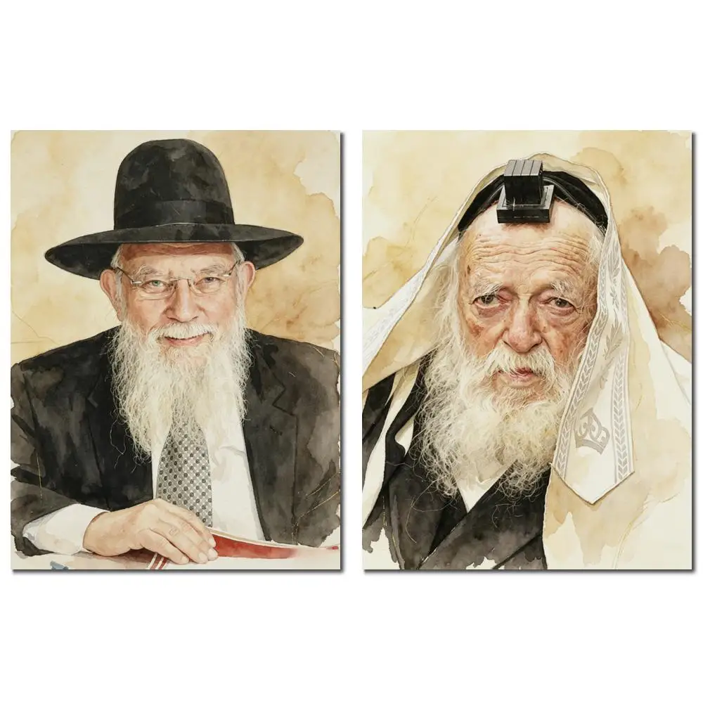 Custom Judaica Canvas Print Large Vintage Jewish Rabbi Portrait Traditional Religious Wall Art for Living Room Office Decor