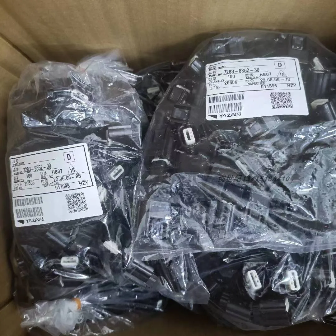 

50pcs/lot 7283-8852-30 776492-2 8167-5974 9-1740154-3 927772-1 936098-1 936201-1