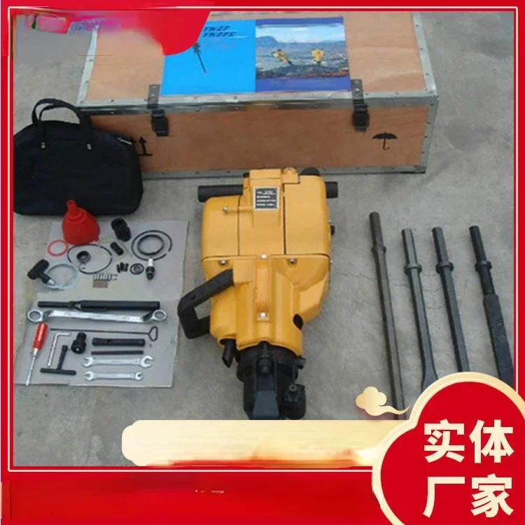 

Diesel Rock Drill Diesel Rock Drill Original in Stock Rock Drill Model