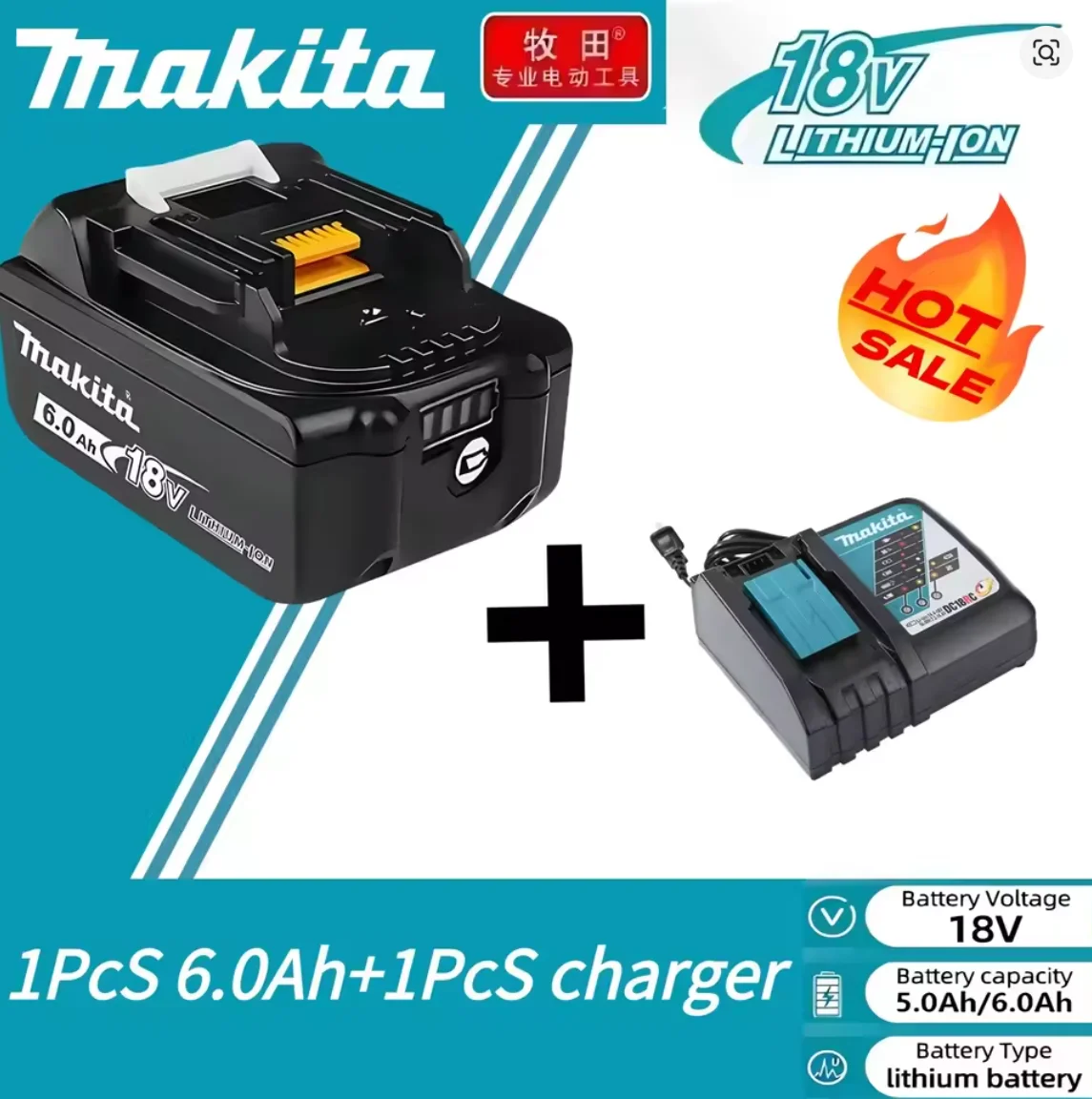 

Makita battery, rechargeable 18V6.0Ah lithium battery, Makita 18V BL1840, BL1830, BL1850, BL1850B original Makita tool battery