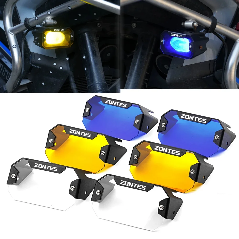 For ZONTES 368G 703F 703T motorcycle modification fog light cover spotlight cover color change lens anti-collision light cover