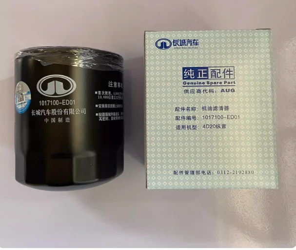 

Genuine Oil Filter 1017100-ED01 for GWM Great Wall Haval H5, Wingle 5, Wingle 6 2.0T Diesel (4D20 Engine)