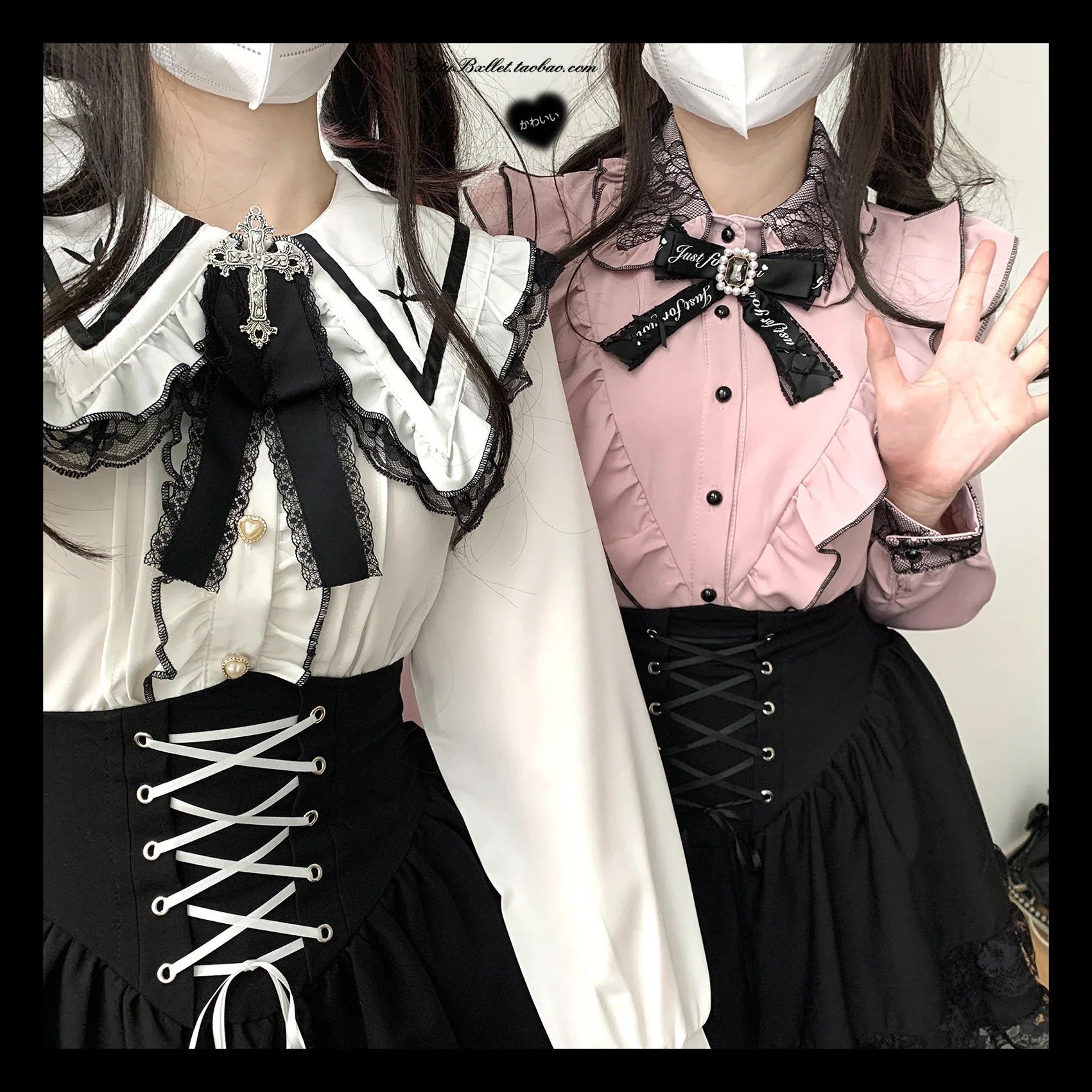 Dophee Original Landmine System Ruffles Lace Navy Collar Long Sleeve Women Blouses Cute Lolita Tops Cross School Girl Shirts