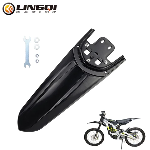 LINGQI RACING мотоциклетное крыло, брызговик, заднее крыло для Light Bee LightBee Eride Pro SS 3,0, модифицированный электрический велосипед