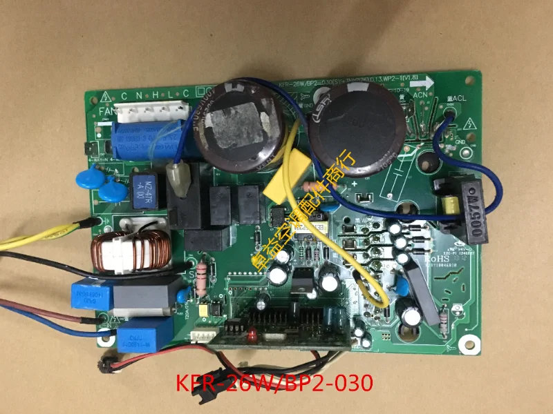 

KFR-35W/BP2N1-B12 Frequency conversion air conditioner external motherboard KFR-26WSBP3N1-B01/A01