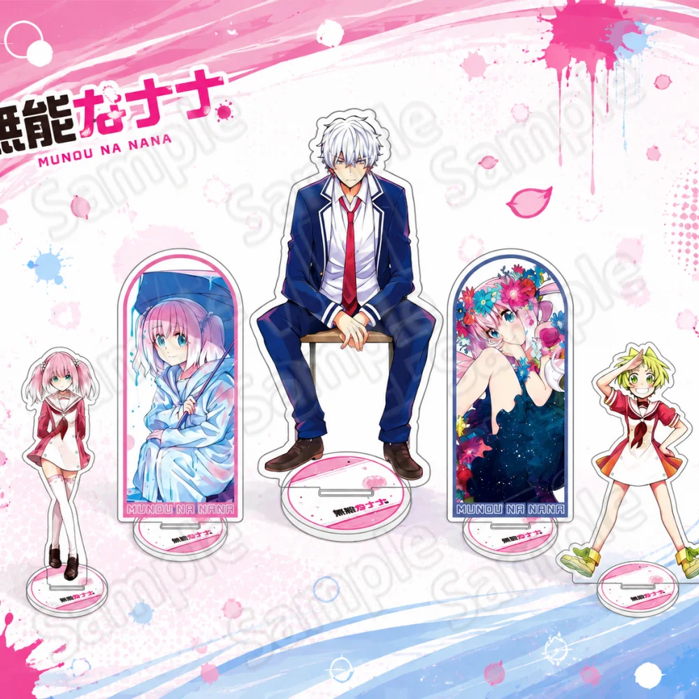 Talentless Nana Anime Acrylic Stand Keychain Cute Character Figure