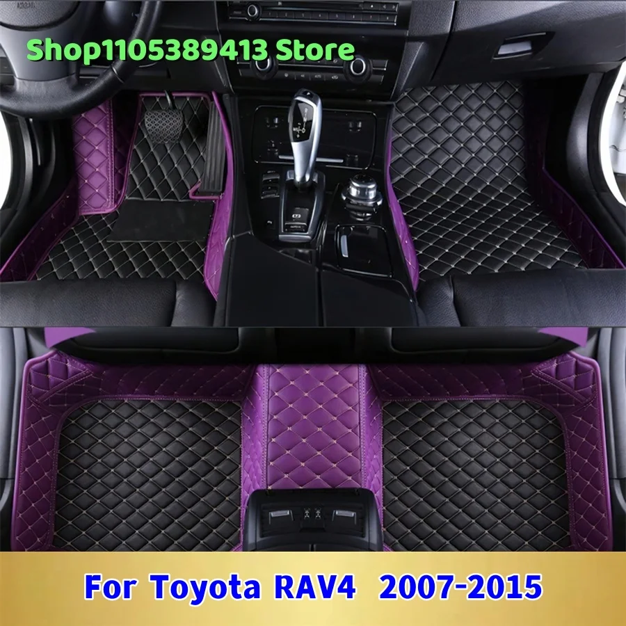 

The Mats Carpets Car Mat Accessories Leather Custom Car Floor Mats For Toyota RAV4 2007 2008 2009 2010 2011 2012 2013 2014 2015