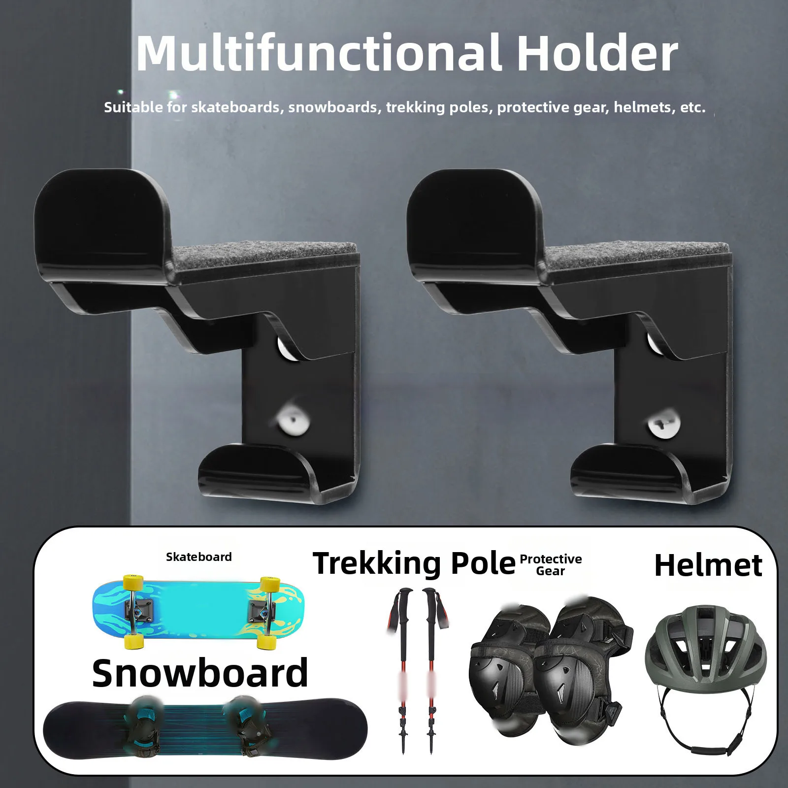 

Horizontal Holder Wall Mount Holder Sports Equipment Storage High Transparency Finish Bottom Hook Design For Snowboard