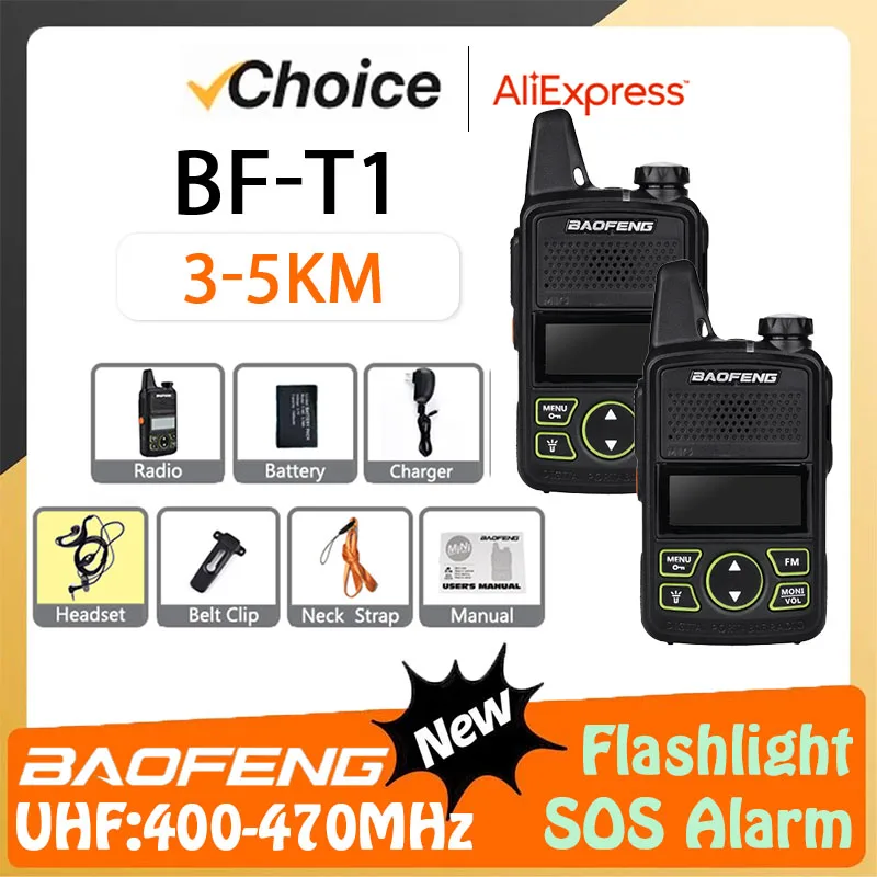 

Мини-рация Baofeng BF-T1 UHF 400-470 МГц Портативная 5 Вт двусторонняя радиостанция1500 мАч 20-канальный трансивер рация для детских подарков