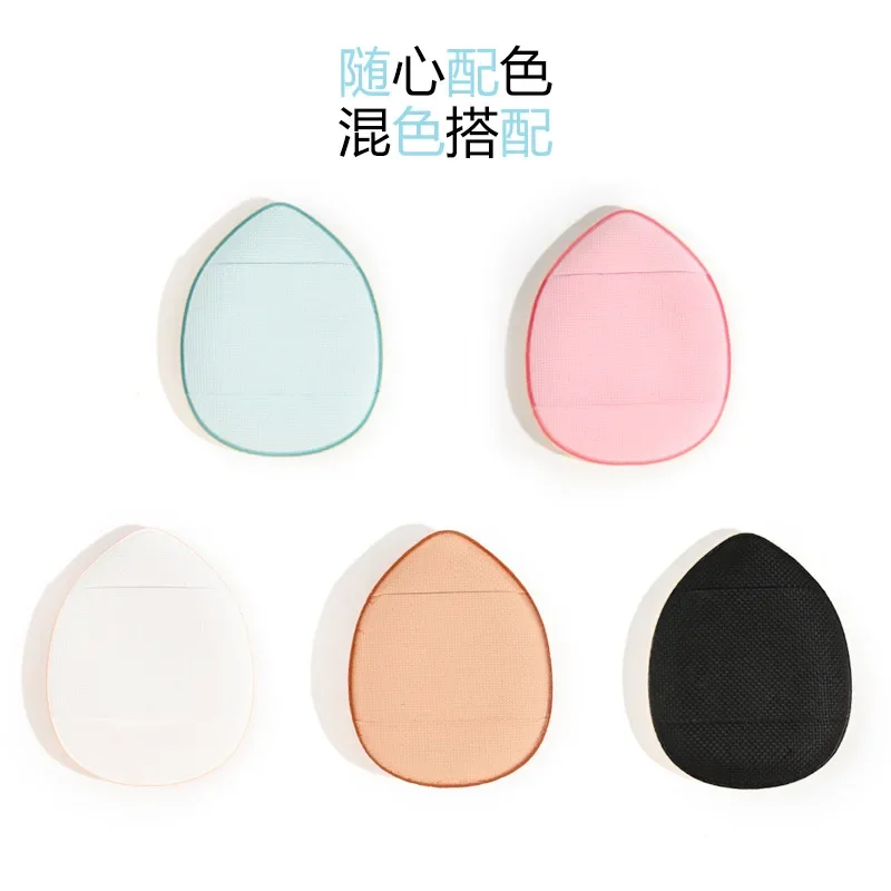 3pcs Mini Size Finger Puff Set Professional Cosmetic Cushion Puff Concealer Foundation Detail Puff Makeup Sponge Beauty Tool