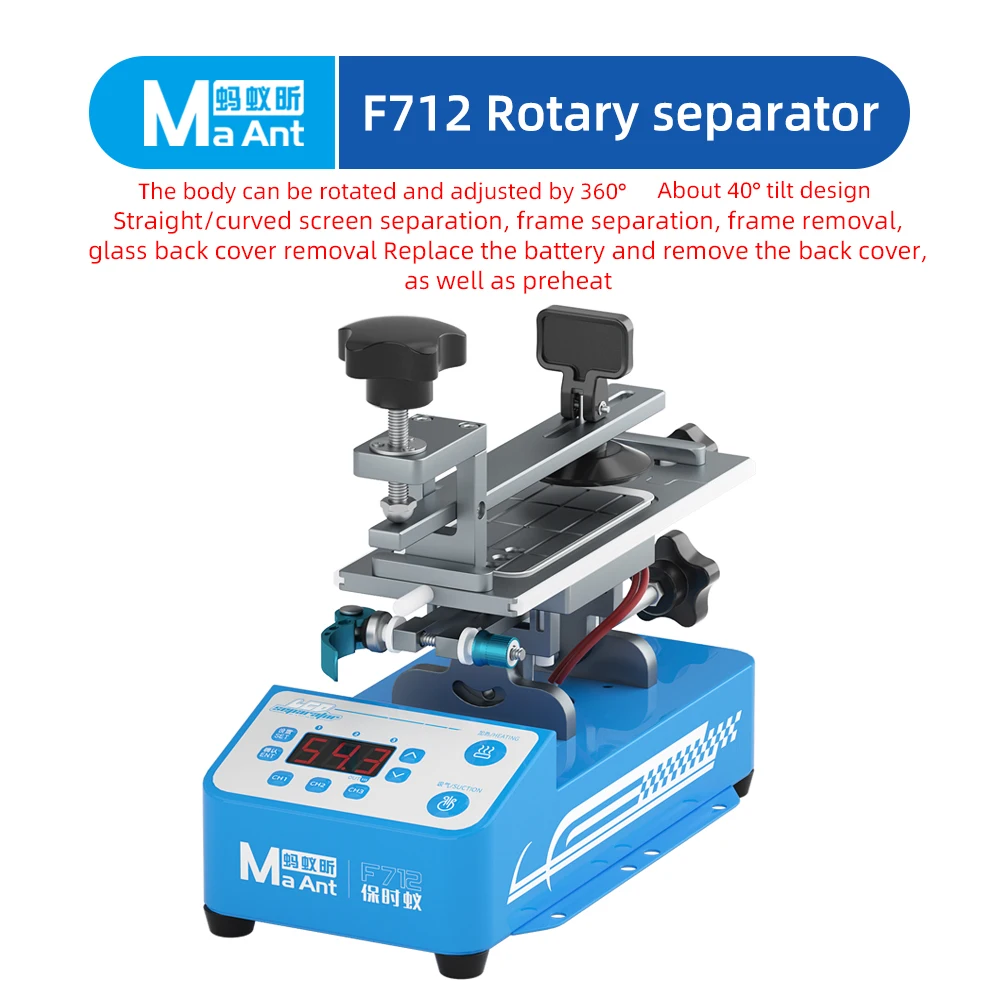 MaAnt F711/F712 Разделитель ЖК-экрана 3 в 1, многофункциональный плоский экран 360 °   Ремонт телефона с прямыми/изогнутыми краями
