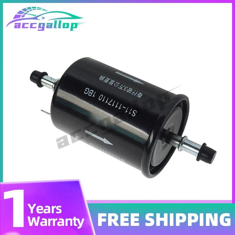 

1pcs Fuel filter kit for Chinese CHERY QQ QQ3 1.1L SQR372 Engine Auto car motor parts S11-1117110 high quality