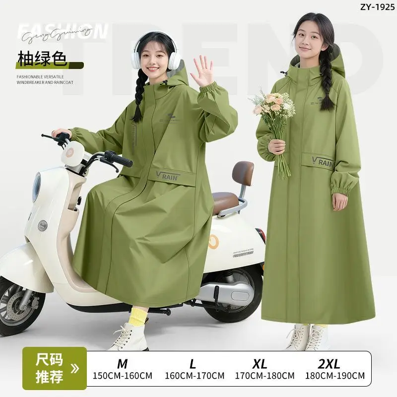 New Long Adult Oxford Cloth Ultra-thick Raincoat Effectively Isolates Heavy Rain and Thickened Outdoor Hiking and Cycling Poncho
