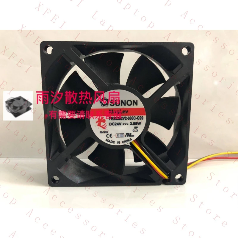 

Вентилятор охлаждения F 1 шт. PE80252V2-000C-G99 DC 24V 3.99W 8025 8CM 3-проводной # zc