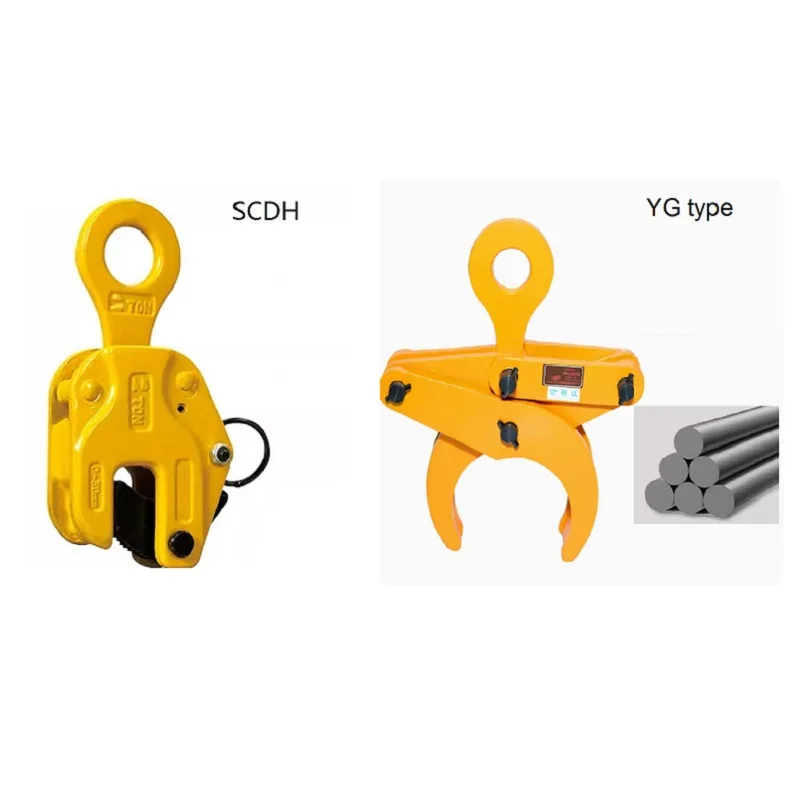0.8T  0-16MM CDH type vertical plate lifting clamp universal steel sheet clip 1Ton YG type solid round tube stock grab lifter