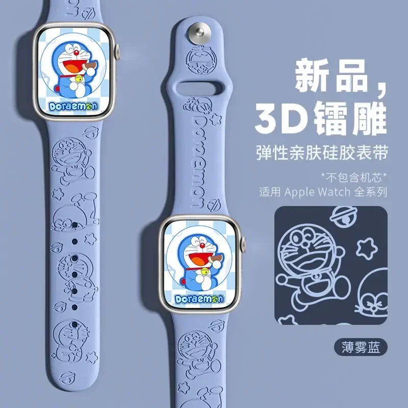 ساعة iWatch كرتونية Doraemon مع ساعة Apple ، سوار معصم بديل من السيليكون S9 ، ابتسامة صغيرة ، جيل 8 ، 7 ، 6 ، 5 ، هدية